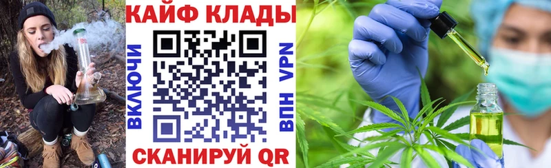 Где продают наркотики Липецк МЕТАМФЕТАМИН  APVP  НБОМе  Каннабис  Псилоцибиновые грибы  МЕФ 