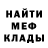 МЕТАДОН мёд Nazar Lobunets