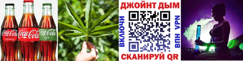 Cannafood марихуана  Липецк 
