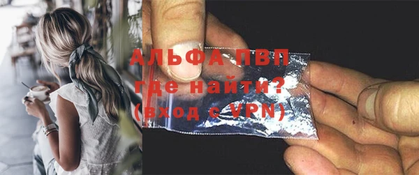 герыч Богданович