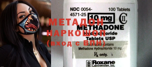 герыч Богданович
