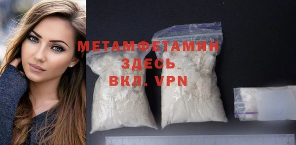 герыч Богданович