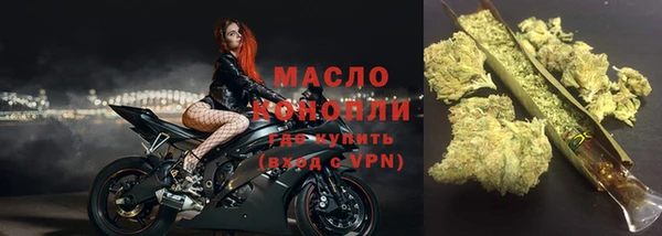 герыч Богданович