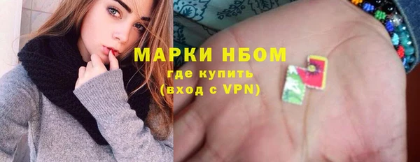 герыч Богданович