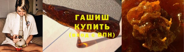 кокаин Богородицк