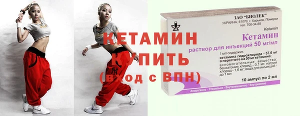 герыч Богданович