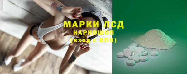 герыч Богданович