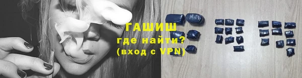 герыч Богданович