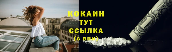 герыч Богданович