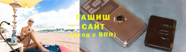 герыч Богданович