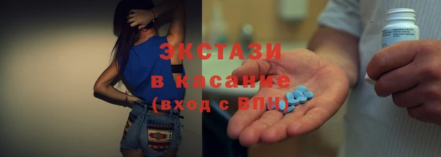 дмт Богородск