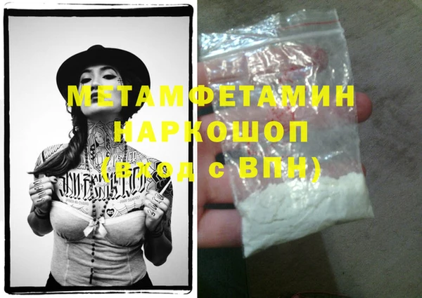 герыч Богданович