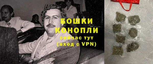 кокаин Богородицк