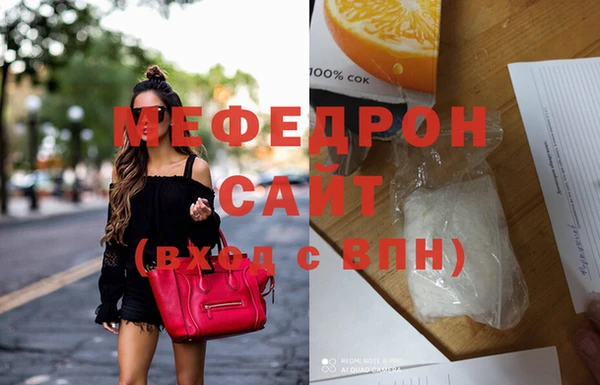 герыч Богданович