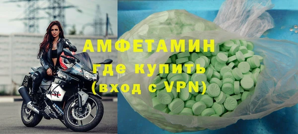 дмт Богородск