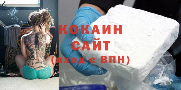 герыч Богданович