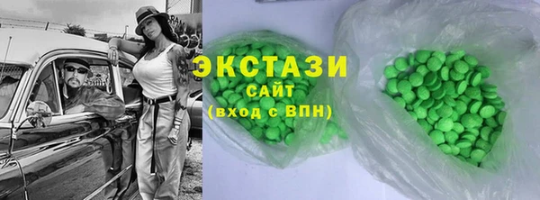 дмт Богородск