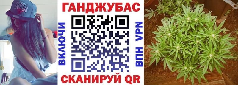 Каннабис ГИДРОПОН Липецк